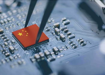 China AI Chip Challenge